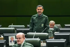 جلسه علنی ۱۲ بهمن ماه مجلس شورای اسلامی