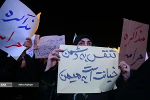 اجتماع مردمی در حمایت از رزمندگان اسلام و وداع با سردار شهید خادمی