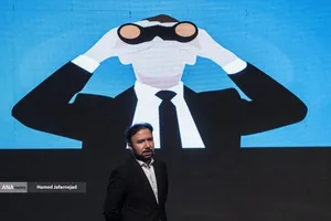 یازدهمین دوره نمایشگاه تراکنش ایران (فابا)