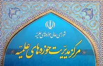 مردم از مسئولان میدان دیپلماسی حمایت کنند/ نقض عهد دشمن باعث خروج از مذاکرات شود