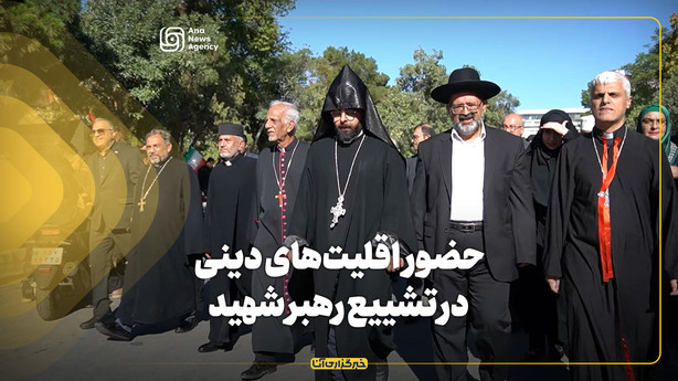 پدر آزادیخواهان جهان