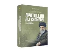 کتاب «آیت‌الله علی خامنه‌ای؛ از گهواره تا جاودانگی» روانه بازار نشر اندونزی شد