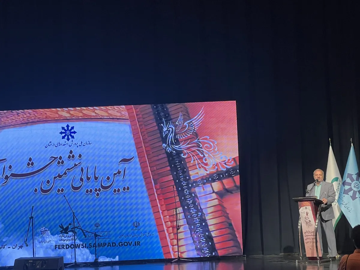۷۵ درصد رتبه‌های برتر کنکور از مدارس سمپاد مناطق محروم هستند/ بزرگترین مولفه هویت یک ملت زبان آن ملت است