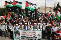 هفتاد و هشتمین سالگرد «نکبت»