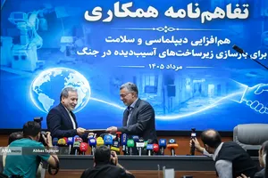 مراسم امضای تفاهم&zwnj;نامه همکاری وزرای بهداشت و خارجه برای بازسازی زیرساخت&zwnj;های آسیب&zwnj;دیده از جنگ