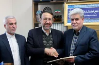 مدیر جدید حراست دانشگاه آزاد اسلامی قم معرفی شد