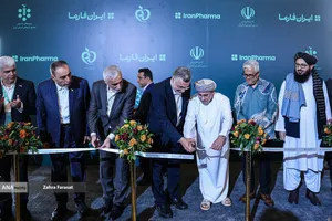  آیین افتتاحیه یازدهمین نمایشگاه بین&zwnj;المللی &laquo;ایران&zwnj;فارما&raquo;