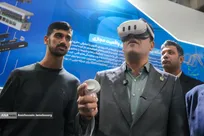 شانزدهمین نمایشگاه فناوری نانو