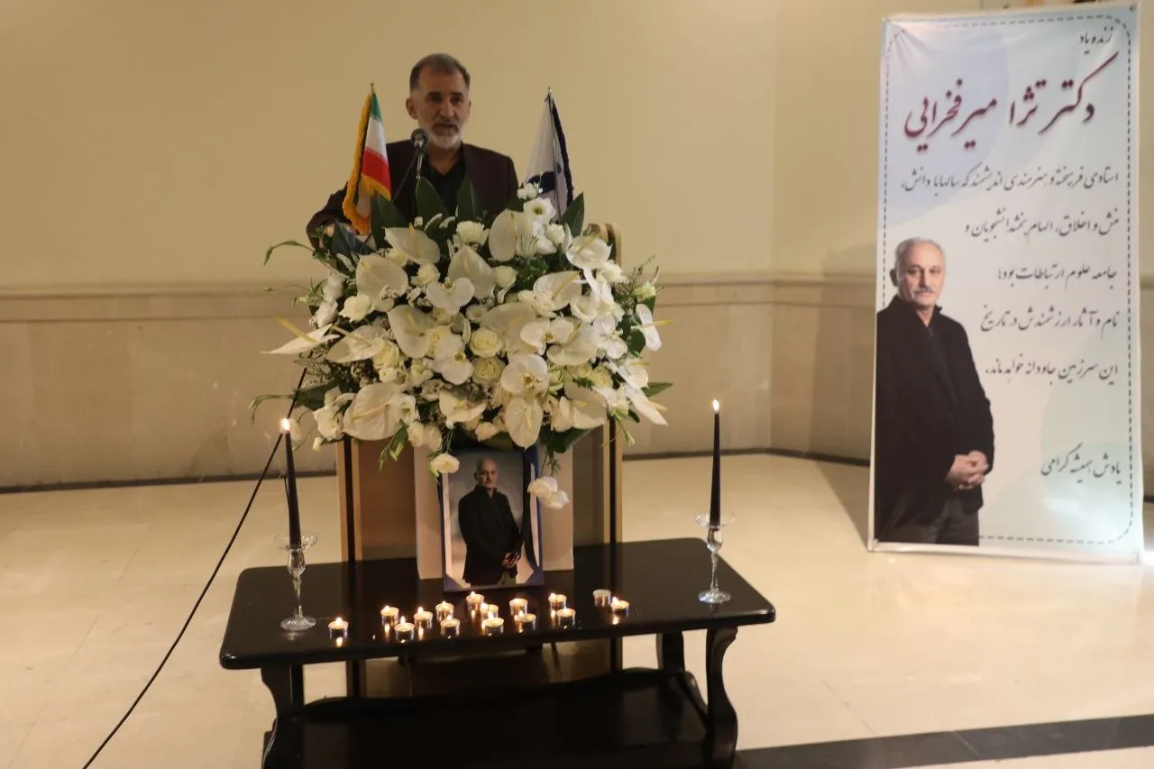 اکبر نصراللهی