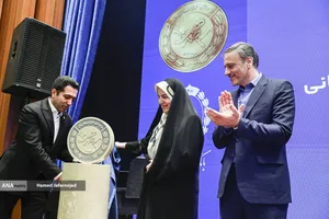 گرامیداشت دومین سالگرد اجرای طرح مهربانی ملی