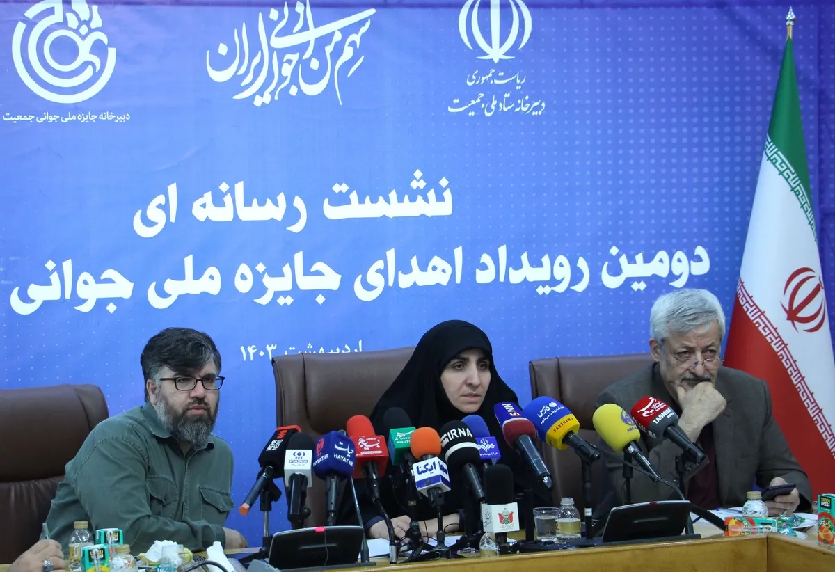 تشریح برگزاری آیین جایزه ملی جوانی جمعیت با حضور رئیس جمهور/ افزایش فرزندآوری در ۱۵ استان