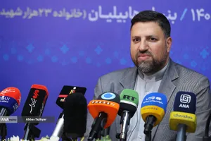 نشست &laquo;ایران قربانی تروریسم؛ روایت داغ&zwnj;های ماندگار&raquo;