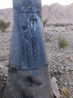 انهدام هواگرد&zwnj;های آمریکایی در آسمان ایران