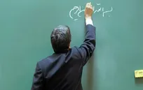 نتایج نقل و انتقالات فرهنگیان شنبه اعلام می‌شود
