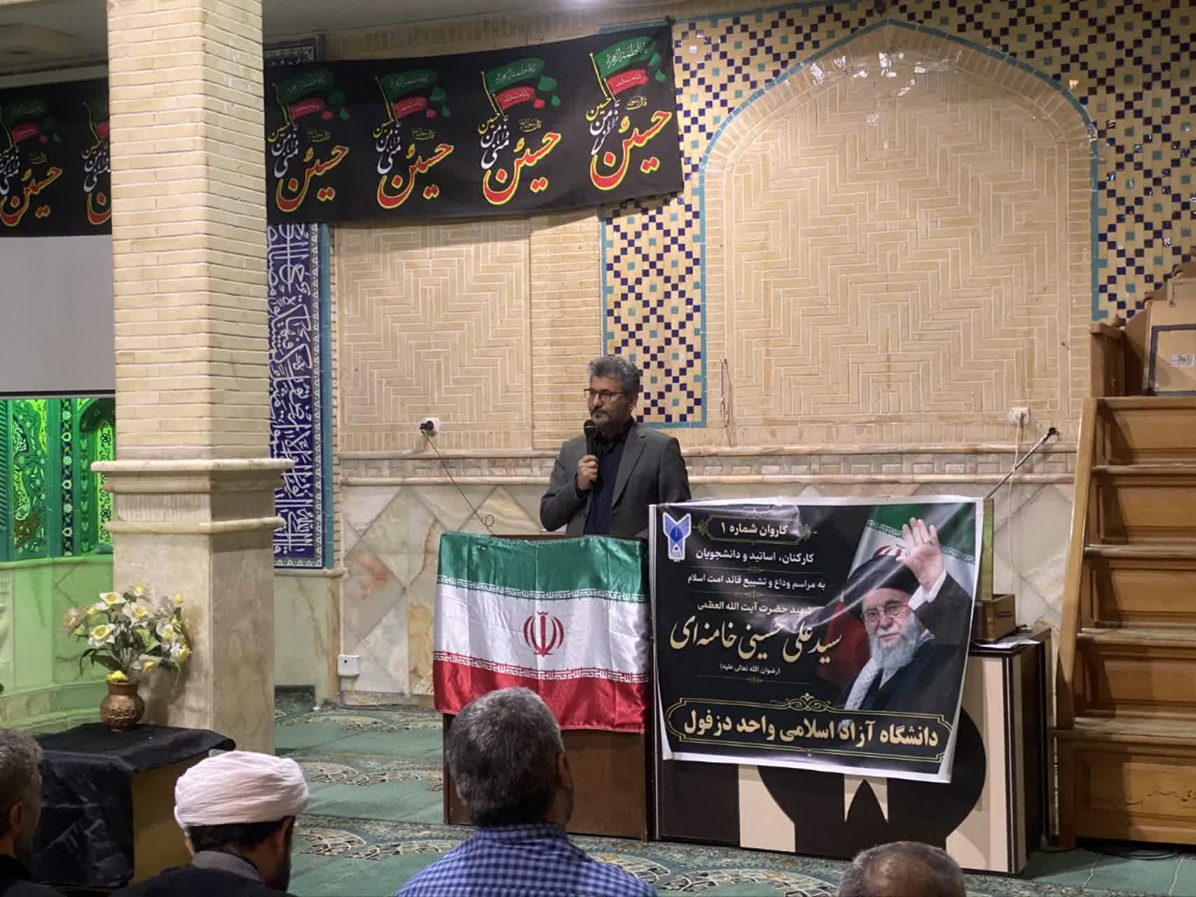 موکب شهید دکتر طهرانچی میزبان کاروان دانشگاهیان دزفول