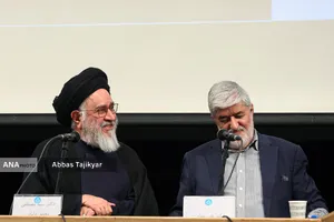 مراسم یادبود &laquo;شهید علی لاریجانی&raquo; در دانشگاه تهران
