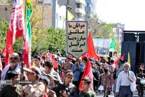 رزمایش جان&zwnj;فدایان ایران