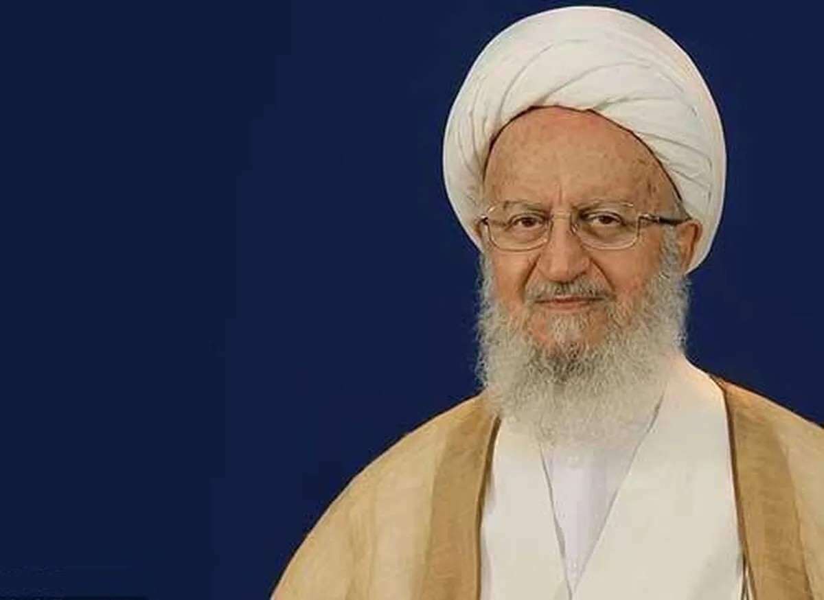 آیت الله مکارم شیرازی