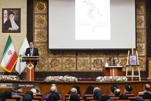 مراسم گرامیداشت شهدای دانشجو در دانشگاه الزهرا(س)