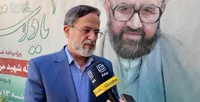 آمار رسمی شهدای دانشگاهی اعلام شد/ شهادت ۱۸ دانشجوی دختر و یک استاد خانم+ فیلم