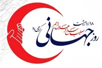 هلال‌احمر و پلیس راهور، پیوندی راهبردی در مدیریت بحران دارند