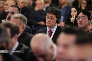 کنفرانس بین&zwnj;المللی &laquo;حقوق بین&zwnj;الملل تحت تهاجم: تجاوز و دفاع&raquo;