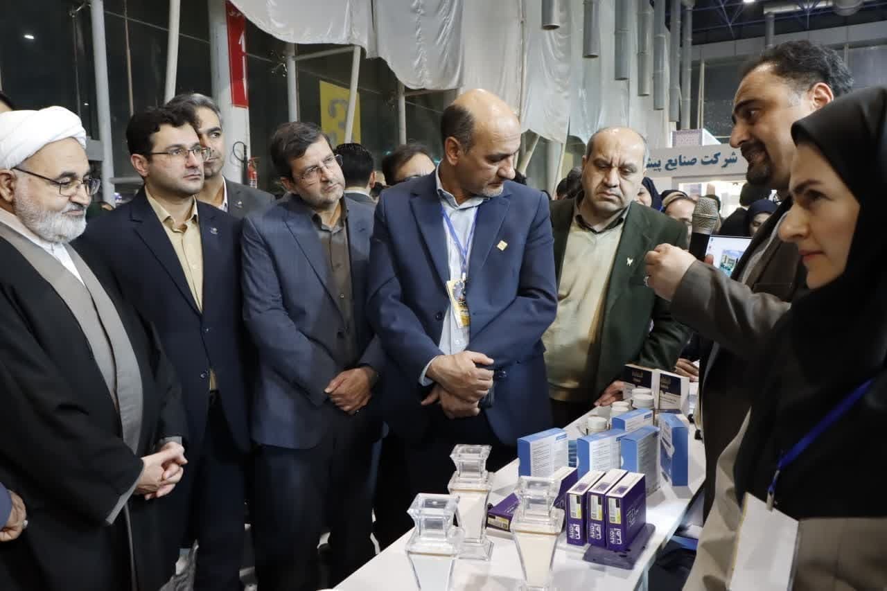 نمایشگاه دستاورد‌های پژوهش، فناوری و فن بازار