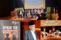 کتاب میناب ۱۶۸: کودکانی که در آتش سوختند؛ در مالزی رونمایی شد