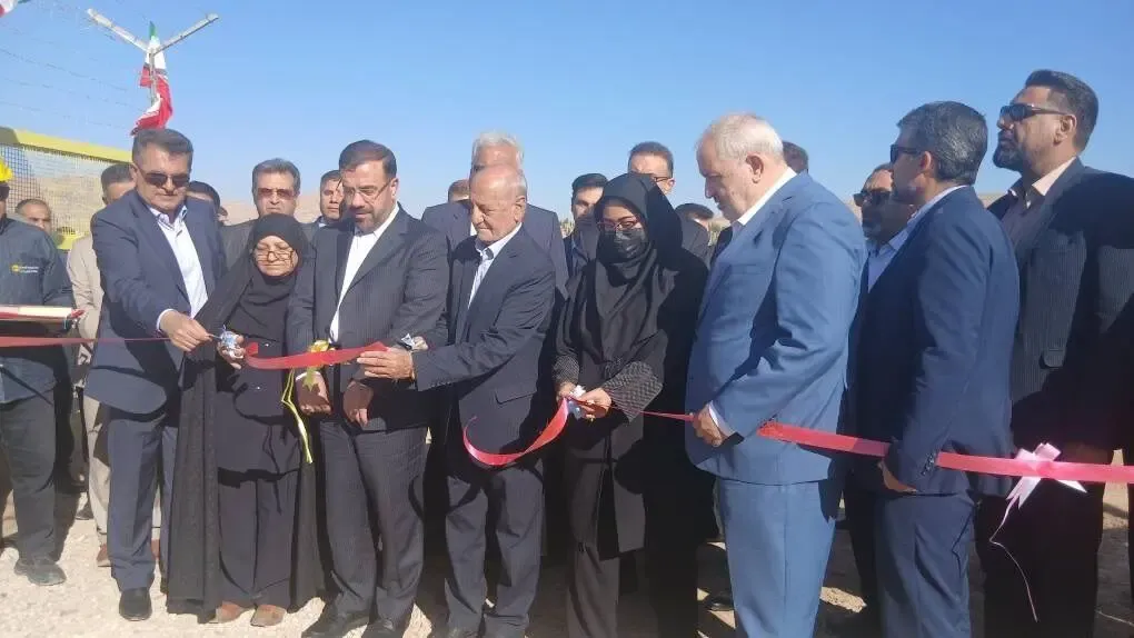 وزیر  نیرو 