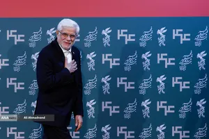 یازدهمین روز جشنواره&zwnj; چهل&zwnj;وچهارم فیلم فجر