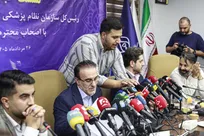 نشست خبری محمد رئیس‌زاده، رئیس سازمان نظام پزشکی کشور