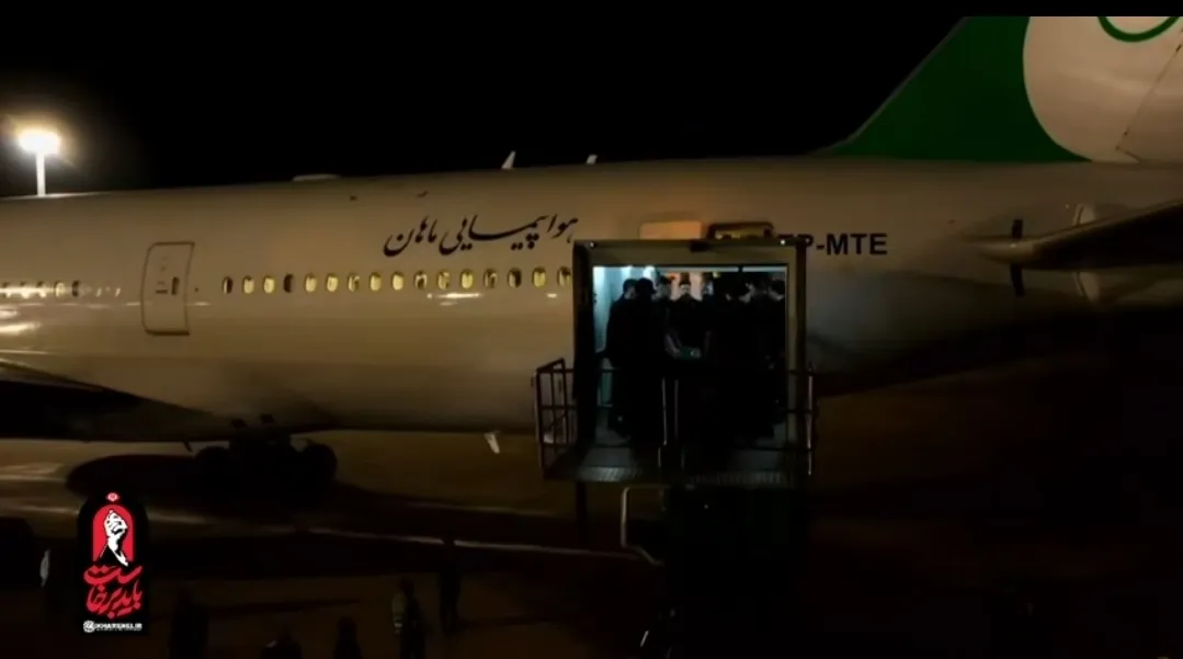 هواپیما حامل پیکر رهبر