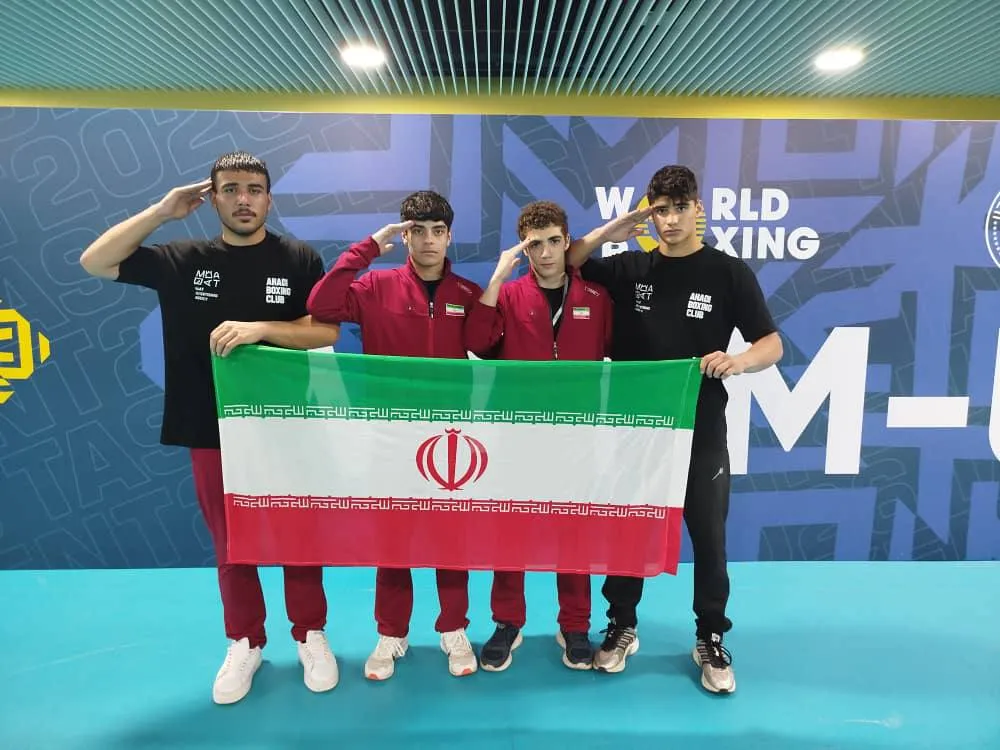 تیم ملی بوکس نوجوانان
