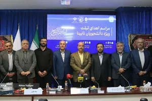 مراسم اهدای تبلت&zwnj; ویژه دانشجویان نابینا