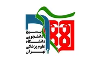مسیر امنیت پایدار از شاهراه انتقام می‌گذرد/ مذاکره بدون عملیات متقابل بی‌نتیجه است