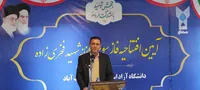ساخت گلخانه‌های شهید فخری‌زاده با سازه‌های مدرن