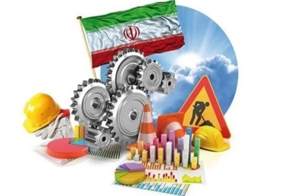 اقتصاد دانش‌بنیان؛ از پارک‌های علم و فناوری تا بازار سرمایه