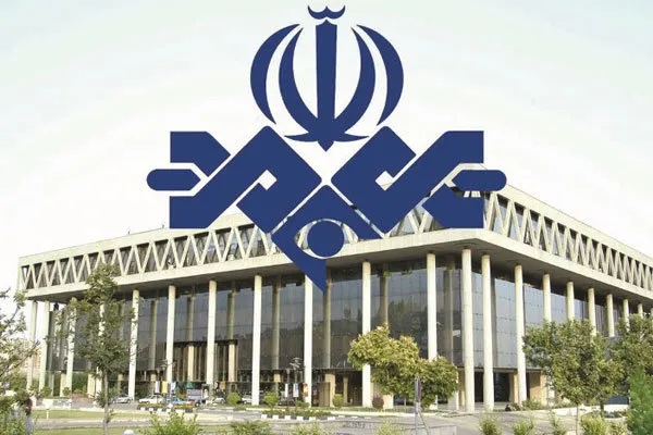 سازمان صداوسیما