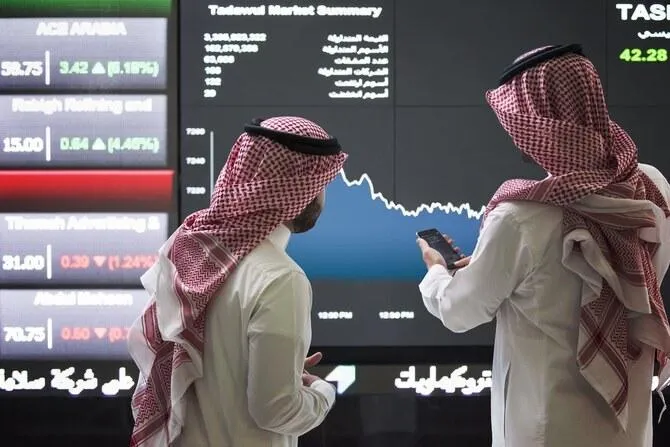 بورس عربستان
