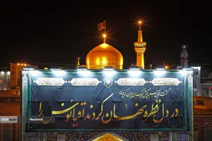 حرم مطهر رضوی در شب رحلت پیامبر اکرم و شهادت امام حسن مجتبی(ع)