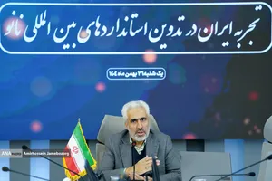 عماد احمدوند رئیس ستاد توسعه فناوری نانو