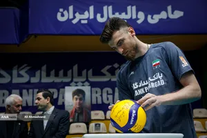اردوی تیم ملی والیبال
