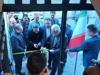 گشایش نخستین سرای نوآوری فناوری‌های نوین سبز کشور