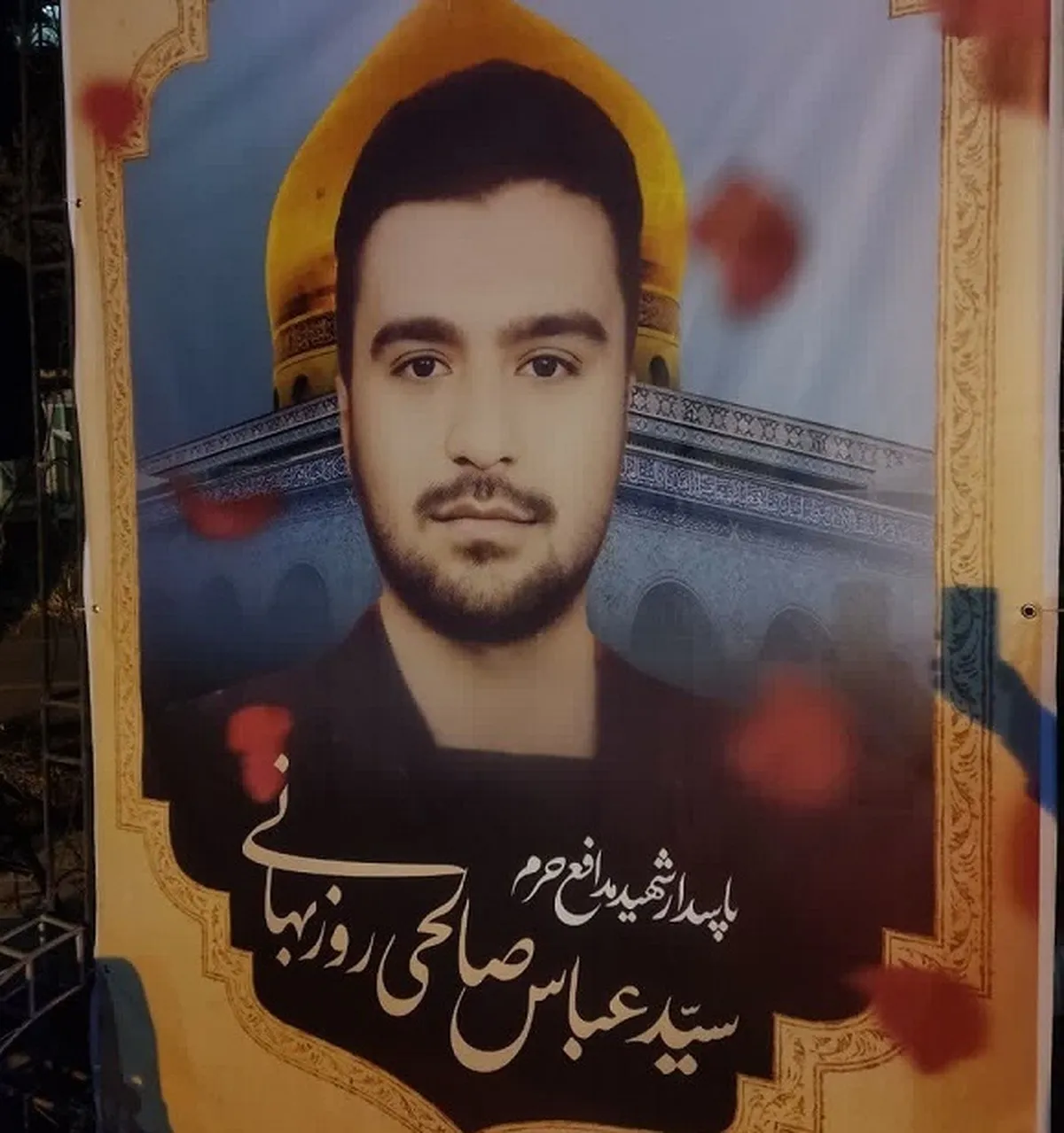 نگاهی به زندگی شهید صالحی روزبهانی؛ از کمک پنهانی به نیازمندان تا حاجتی که از شهید هادی گرفت + فیلم