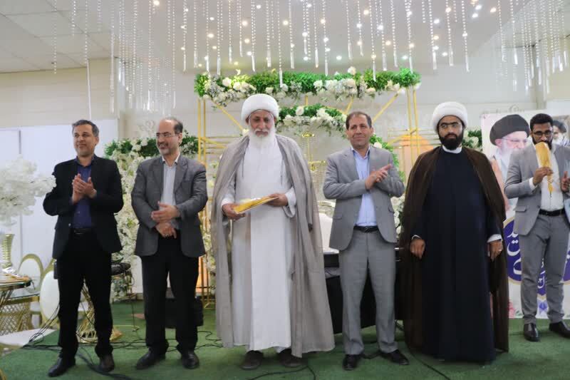 دانشگاه آزاد هرمزگان