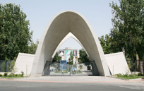 هجوم أمیرکي- إسرائیلي یستهدف جامعة &laquo;علم و صنعت&raquo; في طهران