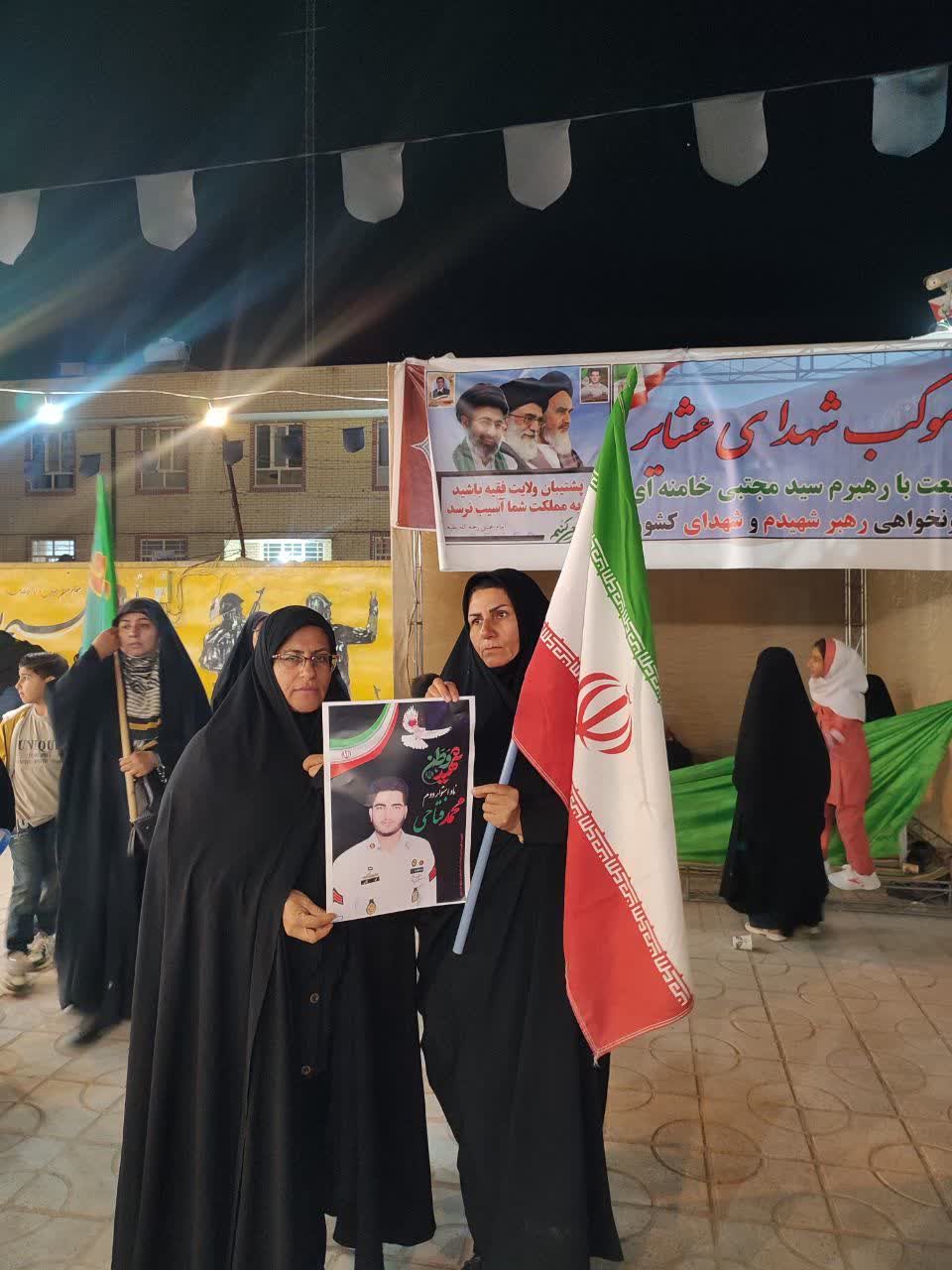 طنین عهد دانشگاهیان فسا با آرمان‌های انقلاب در شب پنجم محرم