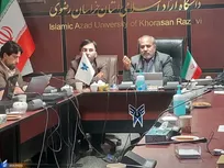 ظرفیت دانشگاه آزاد خراسان رضوی در تولید بذر و اجرای طرح توسعه نهال