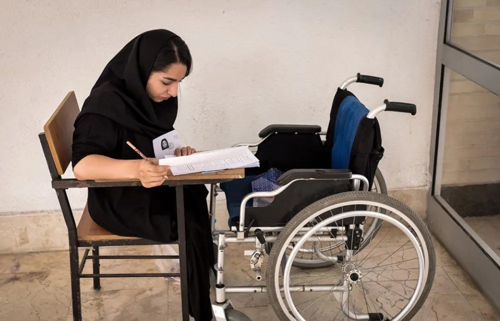 آزمون اختصاصی معلولین