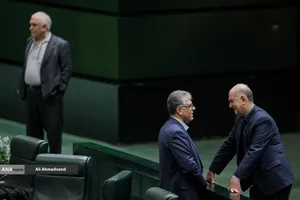 صحن علنی مجلس - ۴ آذر